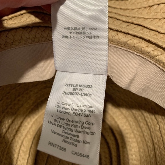 Madewell Packable Braided Straw Hat in Natural Medium/Large - Picture 5 of 5
